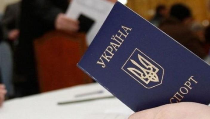 Стаття Без бумажки: как решают паспортную проблему жители «республик»? Ранкове місто. Донбас