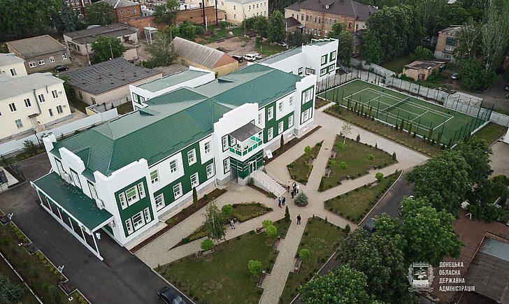 Стаття У Бахмуті відкрили Донецький регіональний центр спортивної медицини. ФОТО Ранкове місто. Донбас