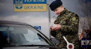 Стаття Минобразования просит ГПСУ не штрафовать абитуриентов из ОРДЛО на КПВВ: что известно? Ранкове місто. Донбас