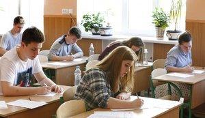 Стаття Значение сертификата внешнего независимого оценивания по математике при поступлении в вузы в 2022 г Ранкове місто. Донбас