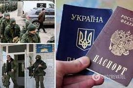 Стаття Для тех, кто не уничтожил украинский паспорт, это оказалось спасением. Фото/Видео Ранкове місто. Донбас