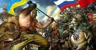 Стаття Українці й росіяни — не «братні» народи й тим більше не «адін народ»! Ранкове місто. Донбас