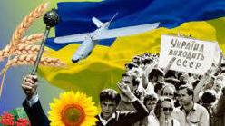 Стаття Те, що робить нас українцями. 31 важлива подія за 31 рік Незалежності Ранкове місто. Донбас