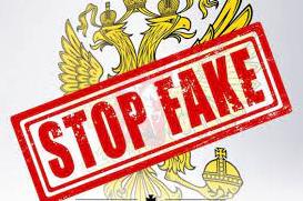 Стаття У ЦПД повідомили про основні фейки, які поширювала російська пропаганда 29 листопада Ранкове місто. Донбас